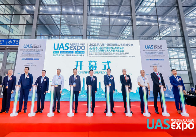 Компания Global Sensor Technology продемонстрировала свое инфракрасное ядро ​​для беспилотников на выставке Shenzhen Drone Expo