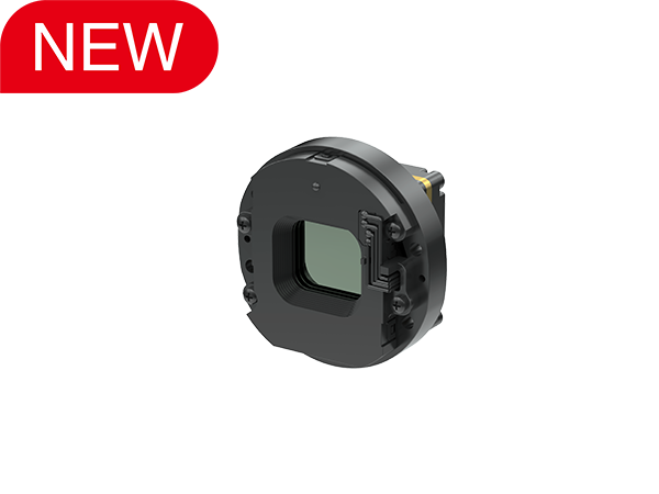 Беззатворная инфракрасная камера с ядром 384×288/12 мкм | GST